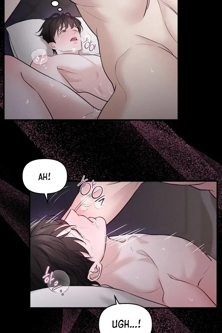 For a Hungry Omega Chapter 1 page 73 - 
