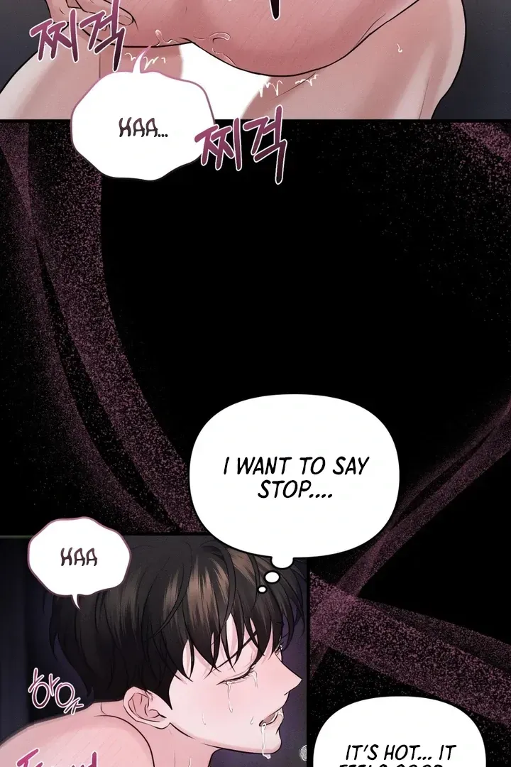 For a Hungry Omega Chapter 1 page 76 - 