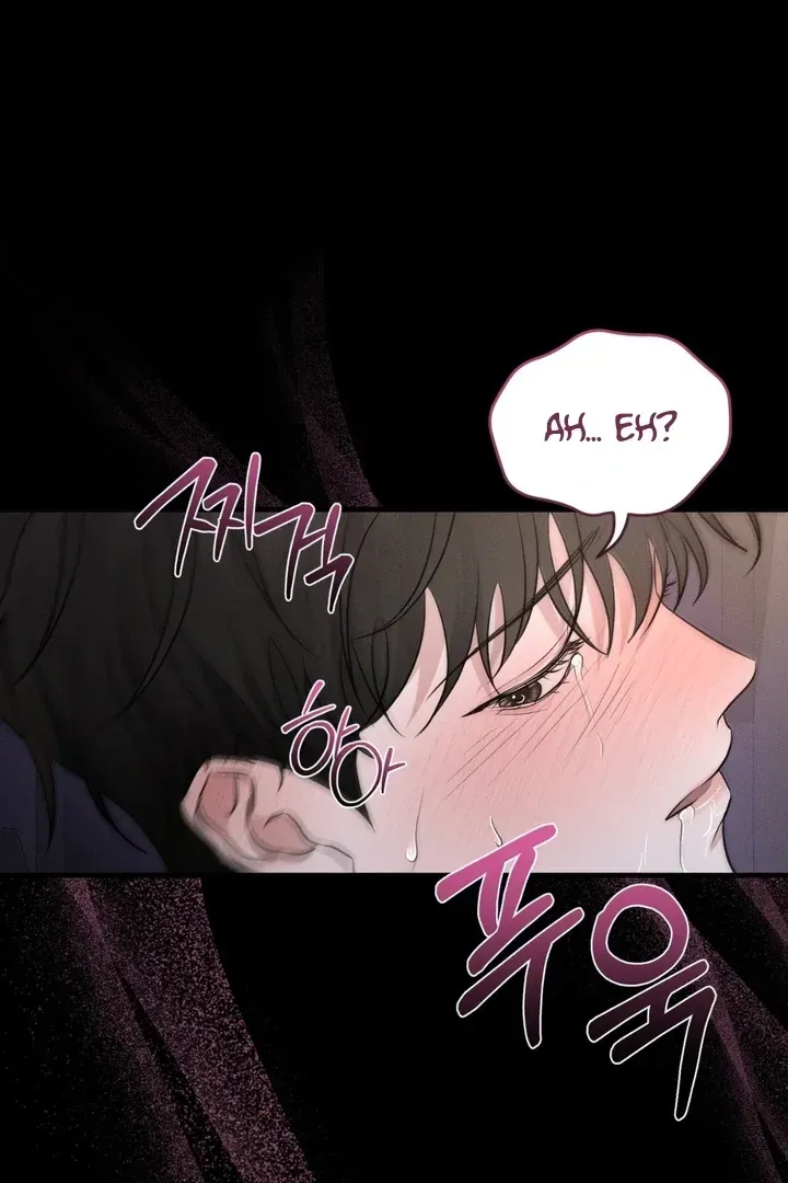 For a Hungry Omega Chapter 1 page 78 - 