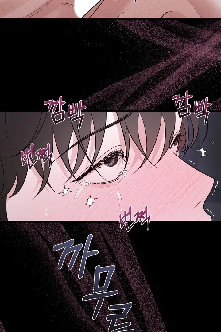 For a Hungry Omega Chapter 1 page 86 - 
