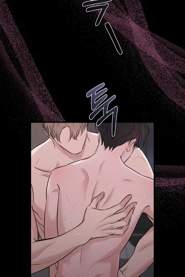 For a Hungry Omega Chapter 1 page 87 - 