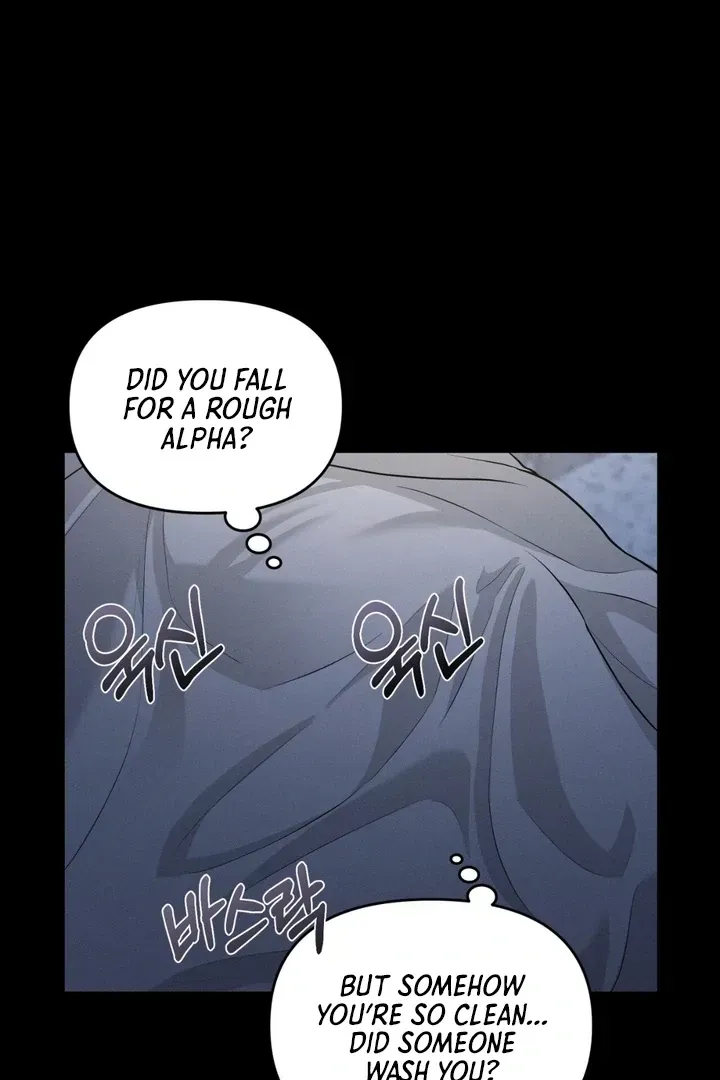 For a Hungry Omega Chapter 1 page 92 - 