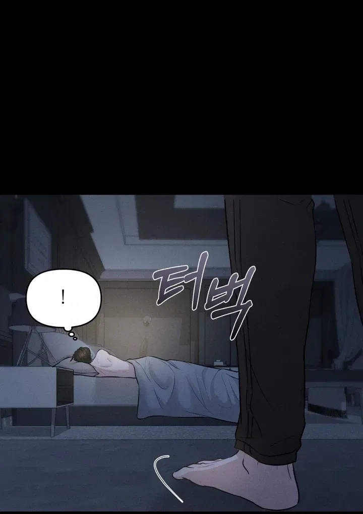 For a Hungry Omega Chapter 1 page 96 - 