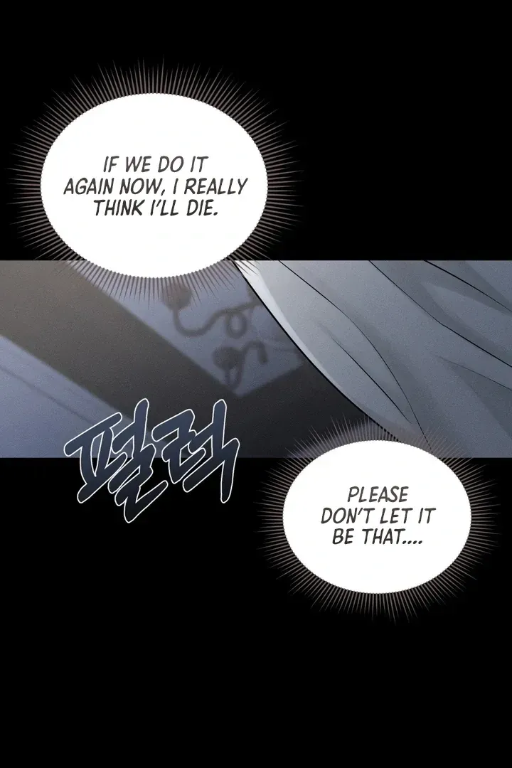 For a Hungry Omega Chapter 1 page 98 - 