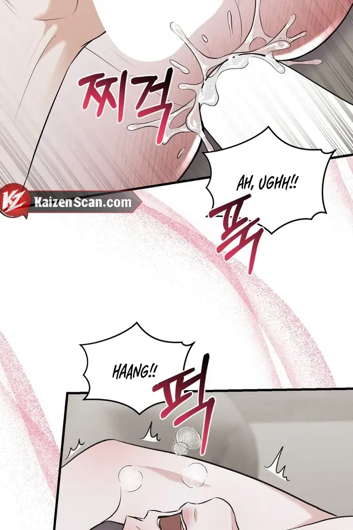 For a Hungry Omega Chapter 10 page 14 - 