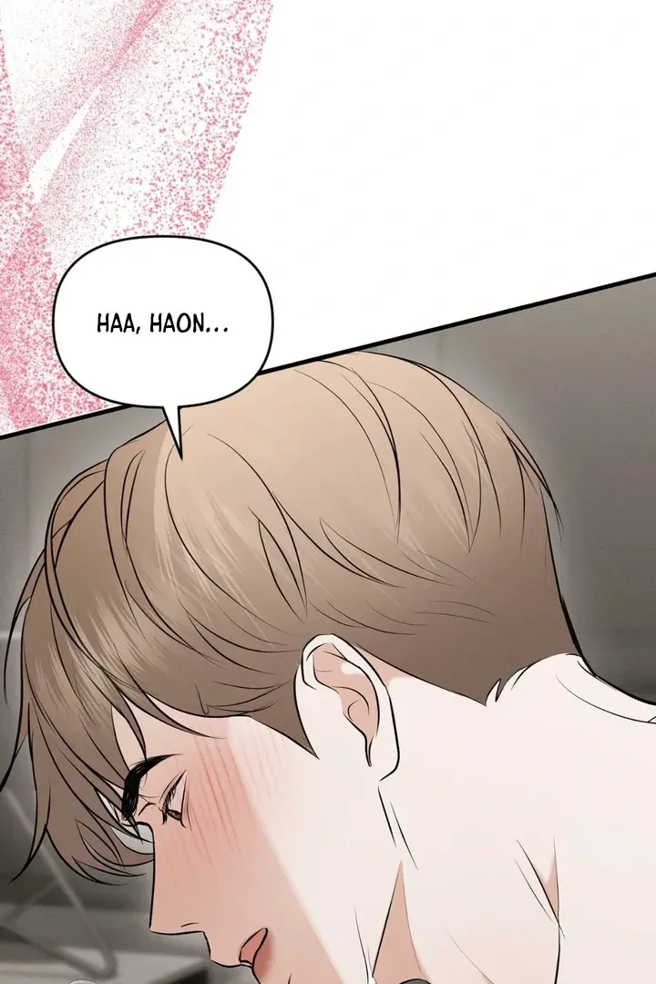 For a Hungry Omega Chapter 10 page 19 - 