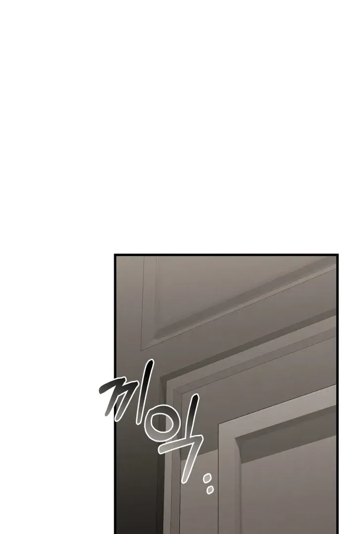 For a Hungry Omega Chapter 10 page 32 - 