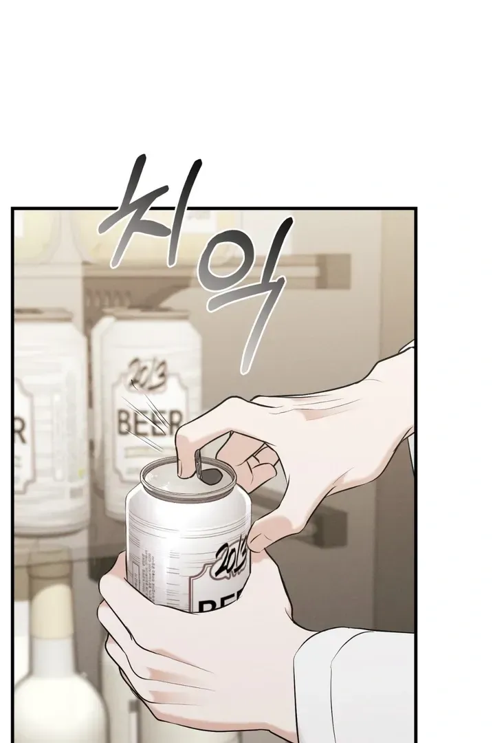 For a Hungry Omega Chapter 10 page 35 - 