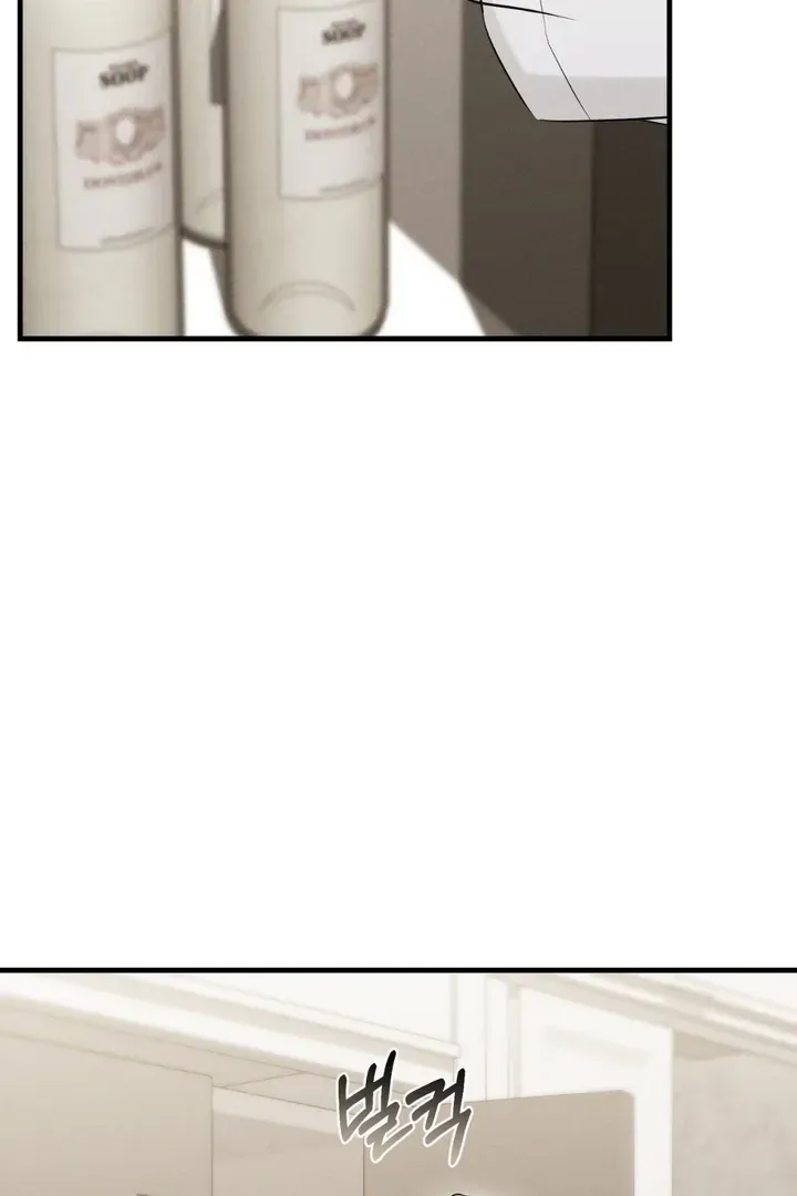 For a Hungry Omega Chapter 10 page 36 - 