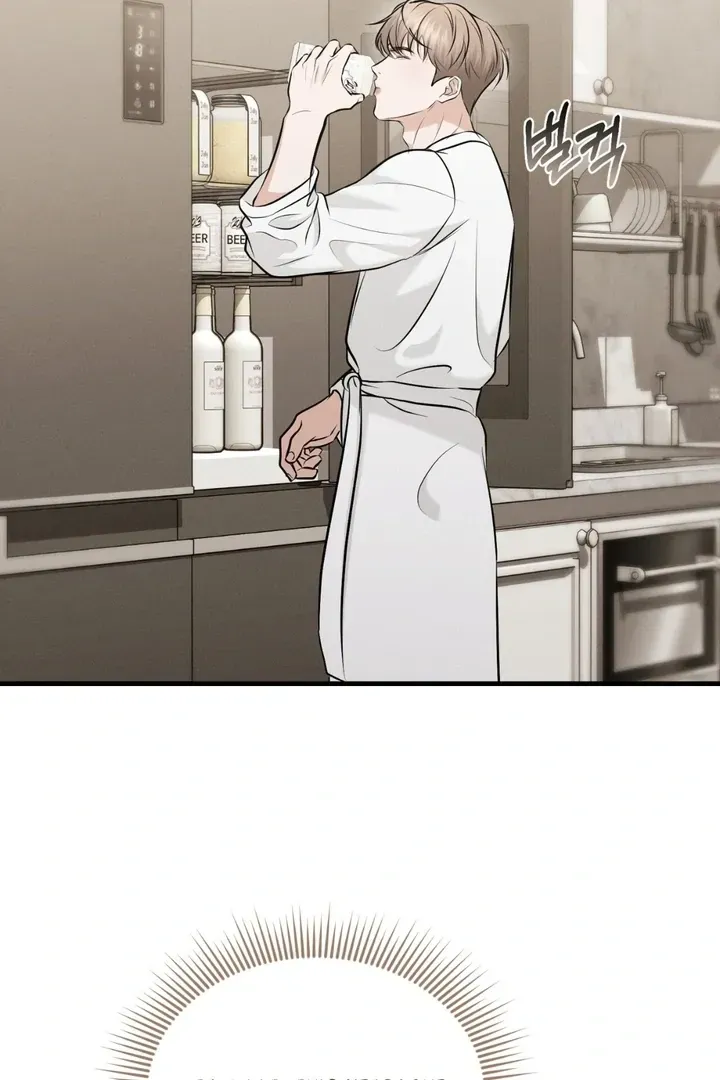 For a Hungry Omega Chapter 10 page 37 - 