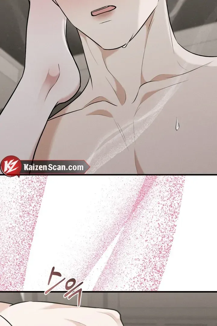 For a Hungry Omega Chapter 10 page 5 - 