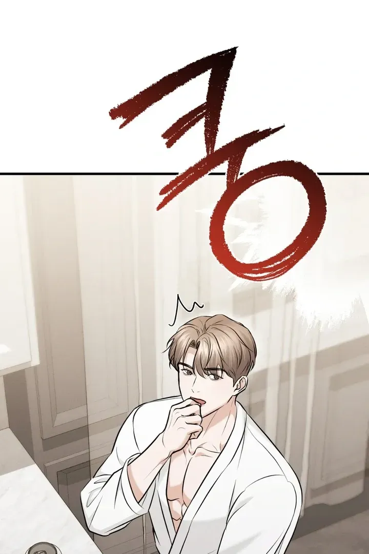 For a Hungry Omega Chapter 10 page 41 - 