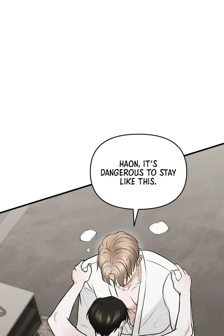 For a Hungry Omega Chapter 10 page 47 - 