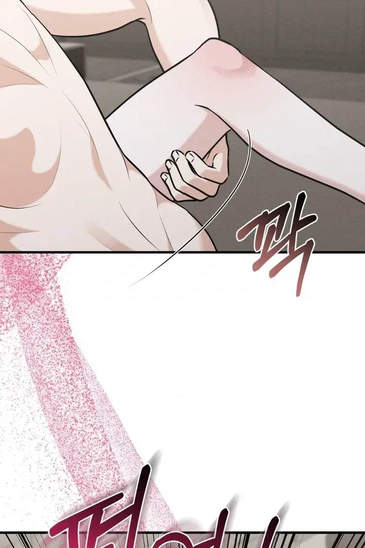 For a Hungry Omega Chapter 10 page 6 - 