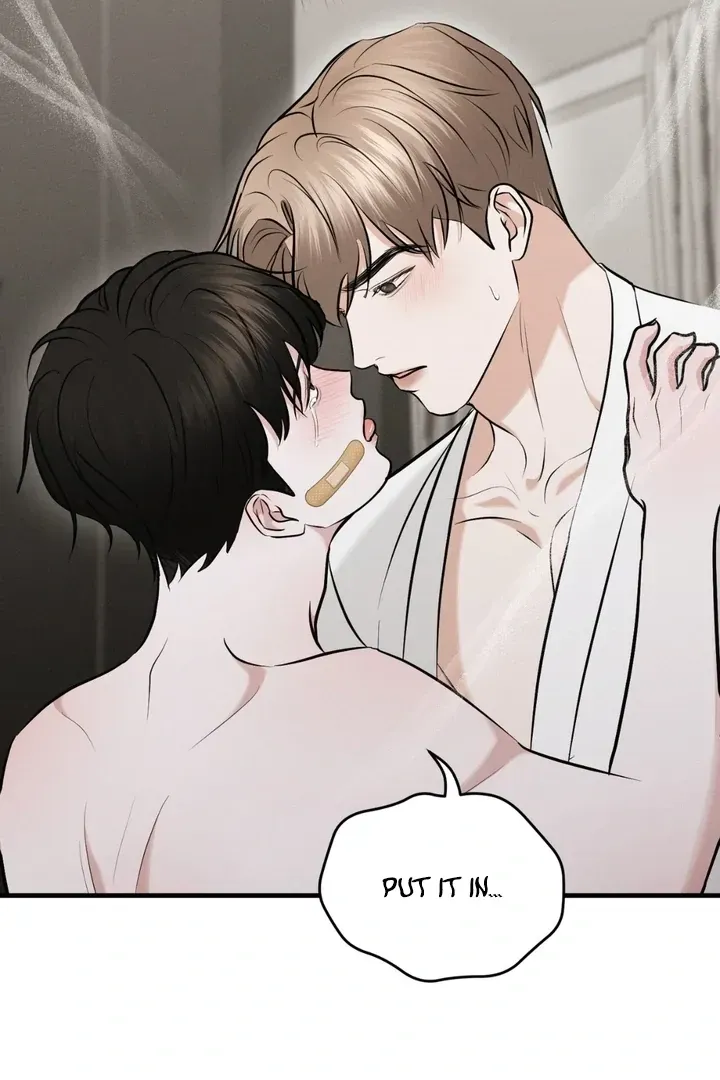For a Hungry Omega Chapter 10 page 53 - 