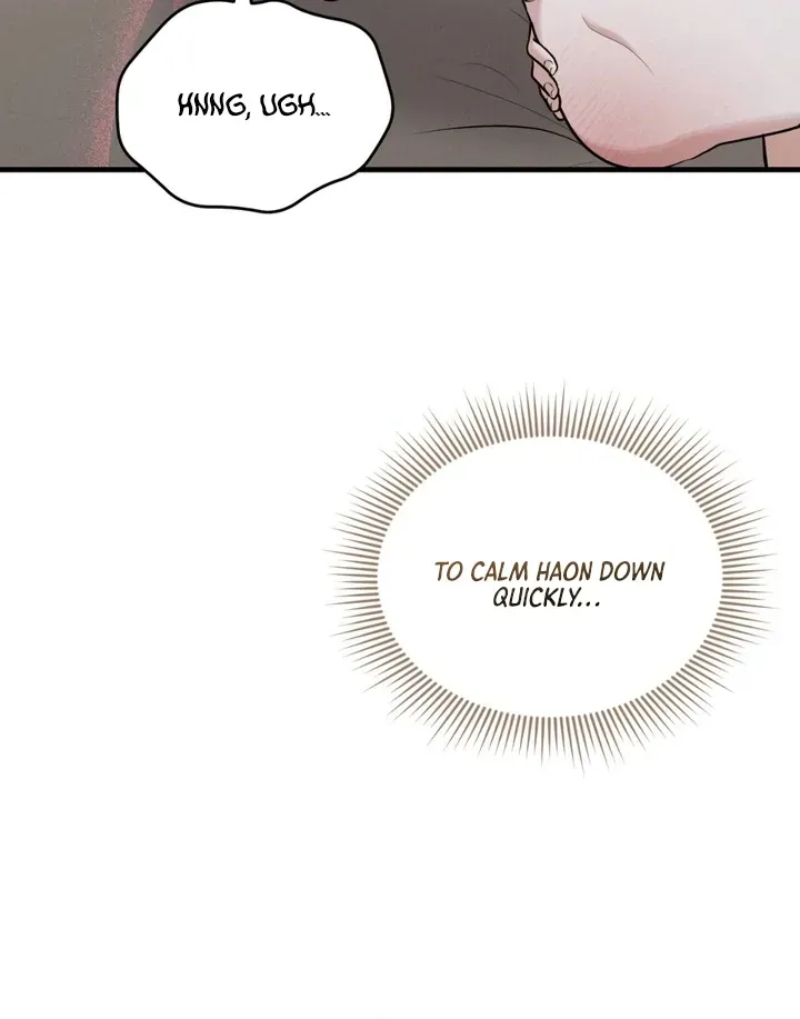 For a Hungry Omega Chapter 10 page 56 - 