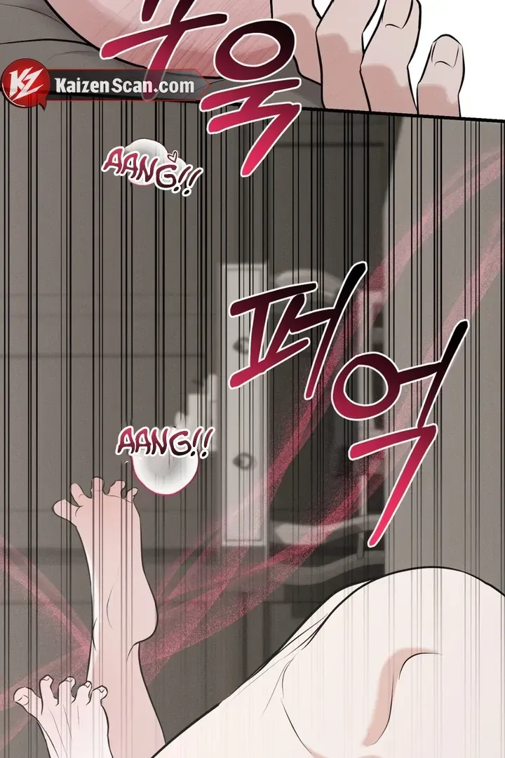 For a Hungry Omega Chapter 10 page 58 - 