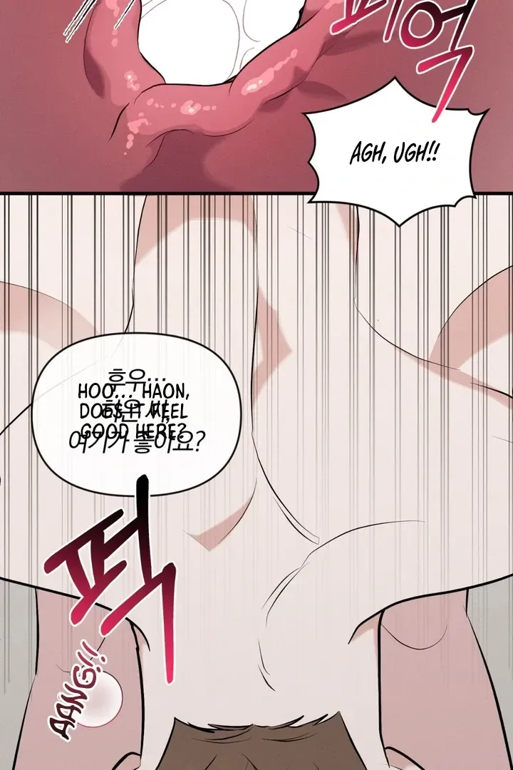 For a Hungry Omega Chapter 10 page 61 - 