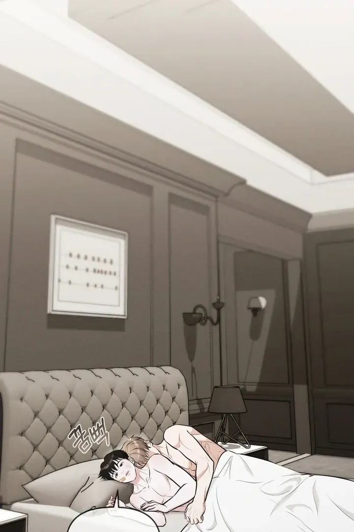 For a Hungry Omega Chapter 10 page 67 - 