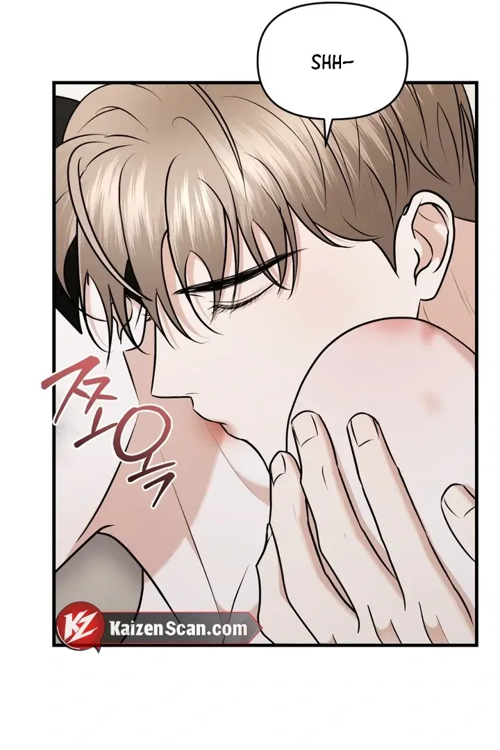 For a Hungry Omega Chapter 10 page 77 - 
