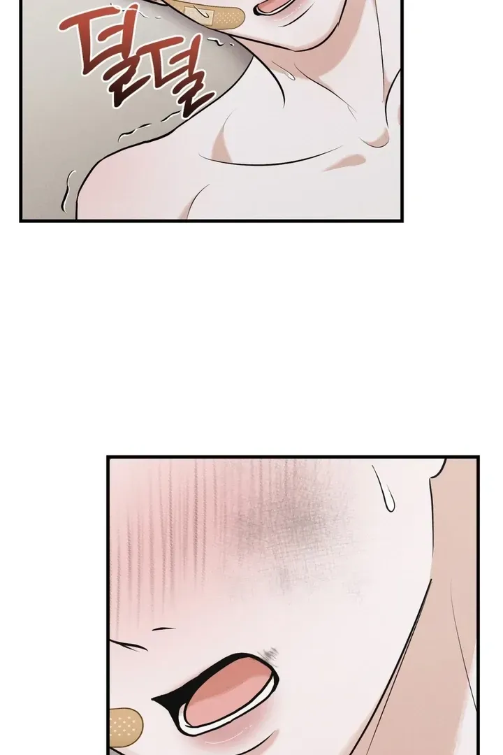 For a Hungry Omega Chapter 10 page 80 - 