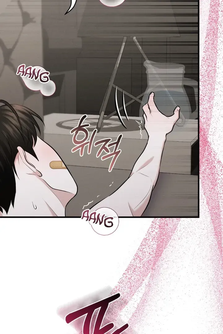 For a Hungry Omega Chapter 10 page 10 - 