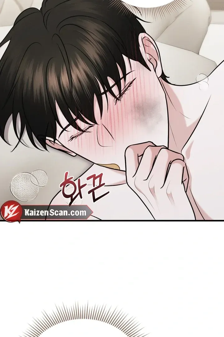 For a Hungry Omega Chapter 10 page 92 - 