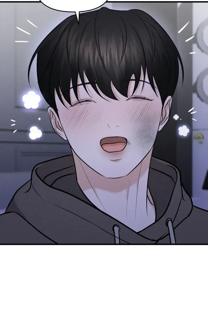 For a Hungry Omega Chapter 11 page 109 - 