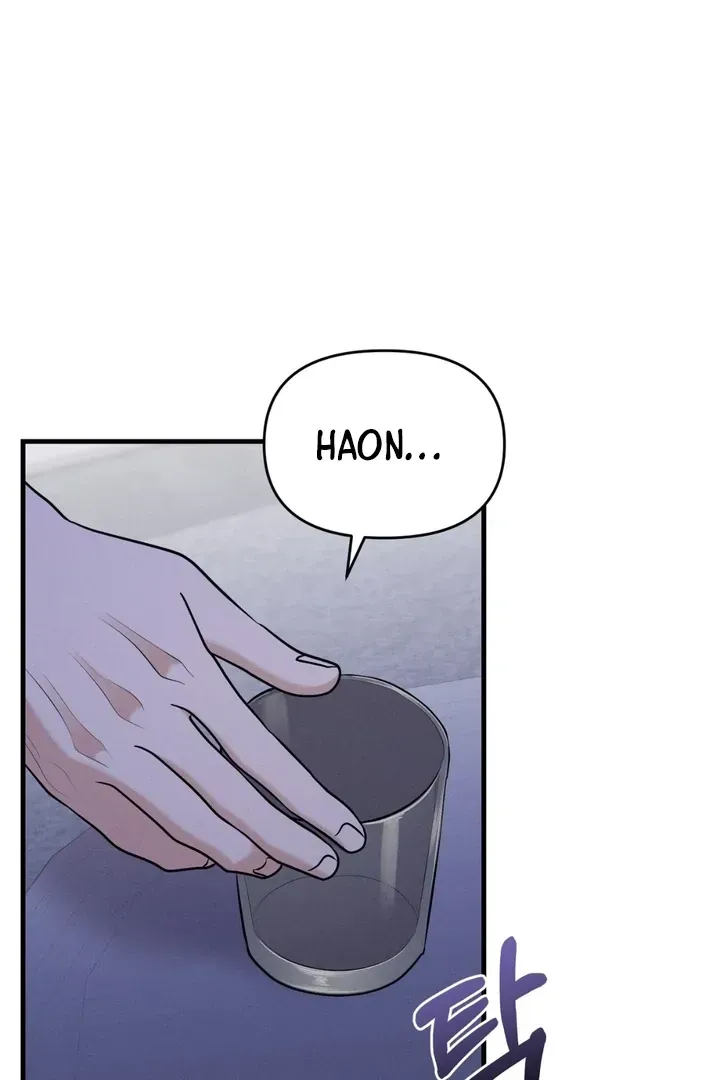 For a Hungry Omega Chapter 11 page 114 - 