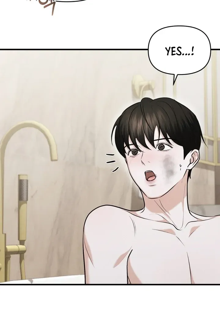 For a Hungry Omega Chapter 11 page 24 - 
