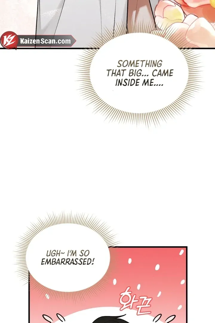 For a Hungry Omega Chapter 11 page 27 - 