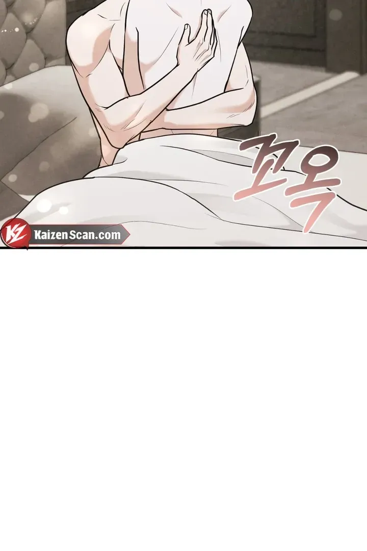 For a Hungry Omega Chapter 11 page 4 - 