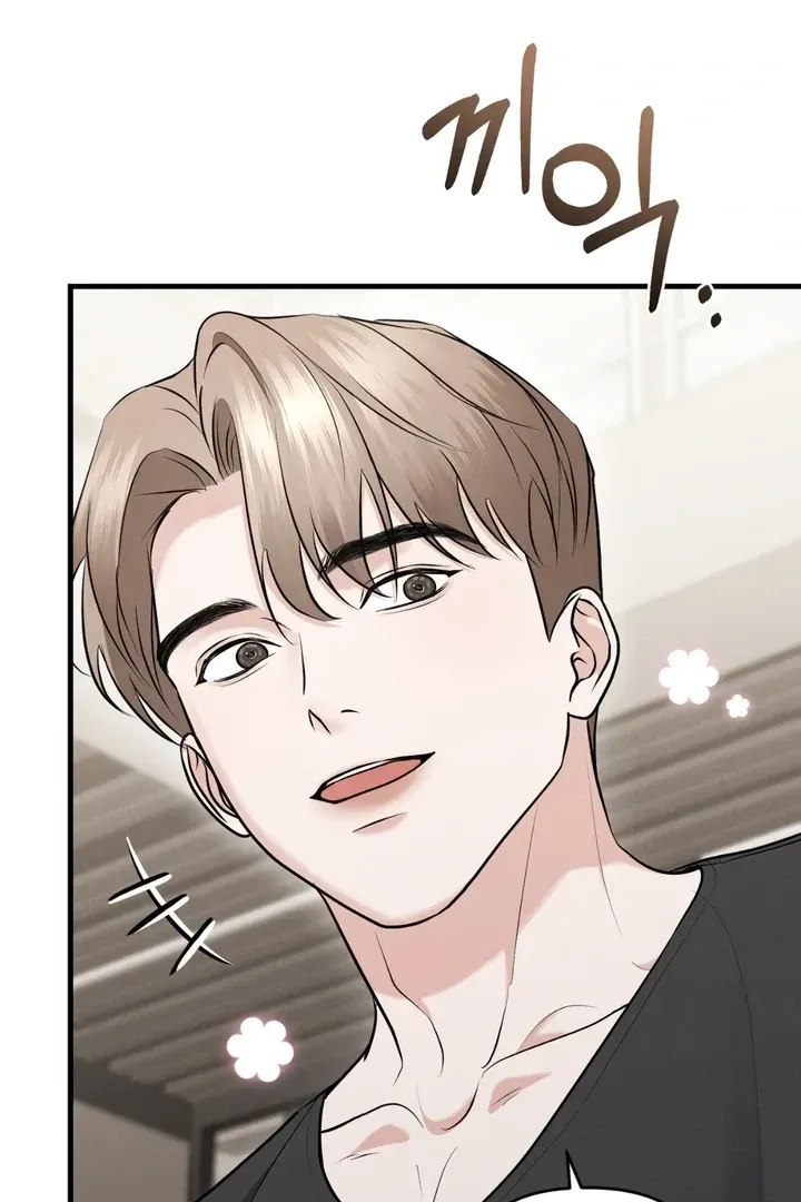 For a Hungry Omega Chapter 11 page 39 - 
