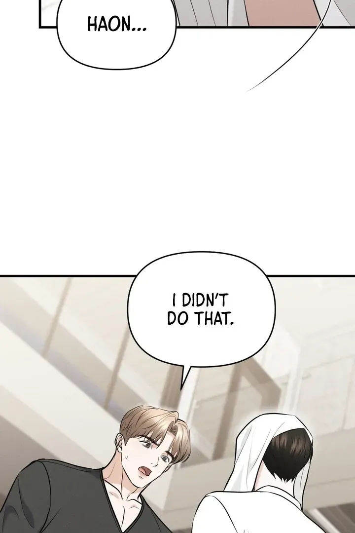 For a Hungry Omega Chapter 11 page 45 - 