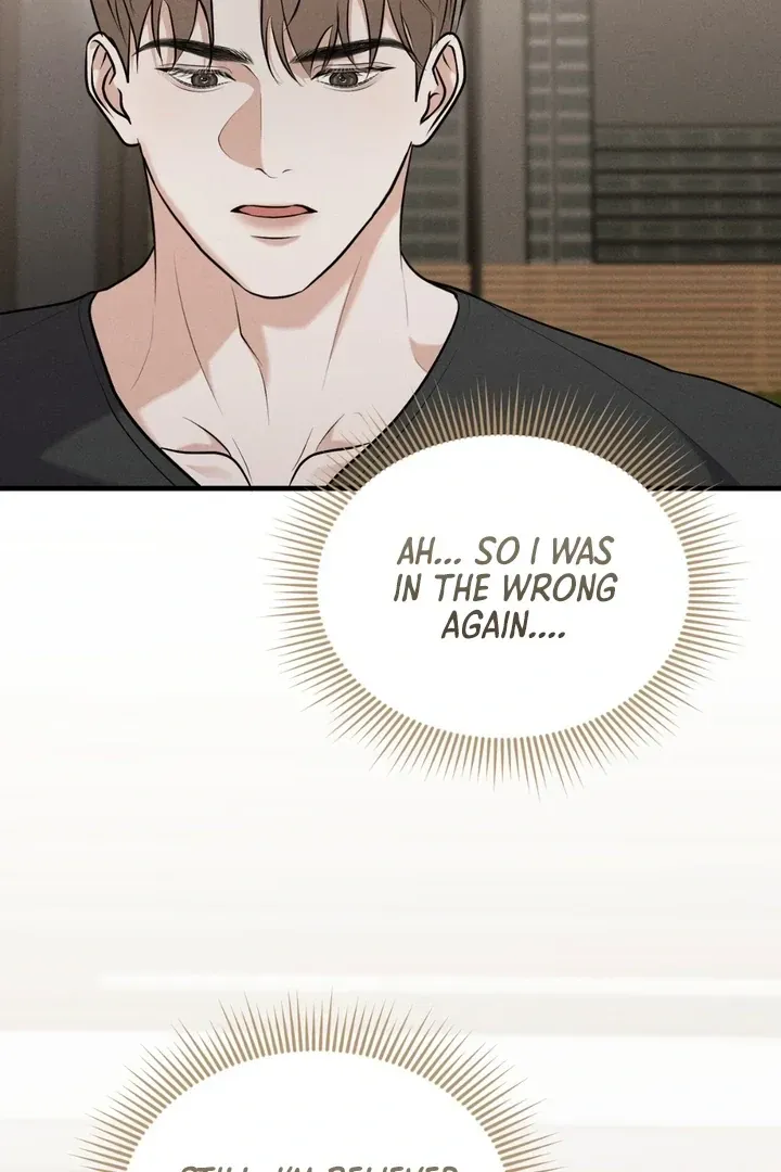 For a Hungry Omega Chapter 11 page 50 - 