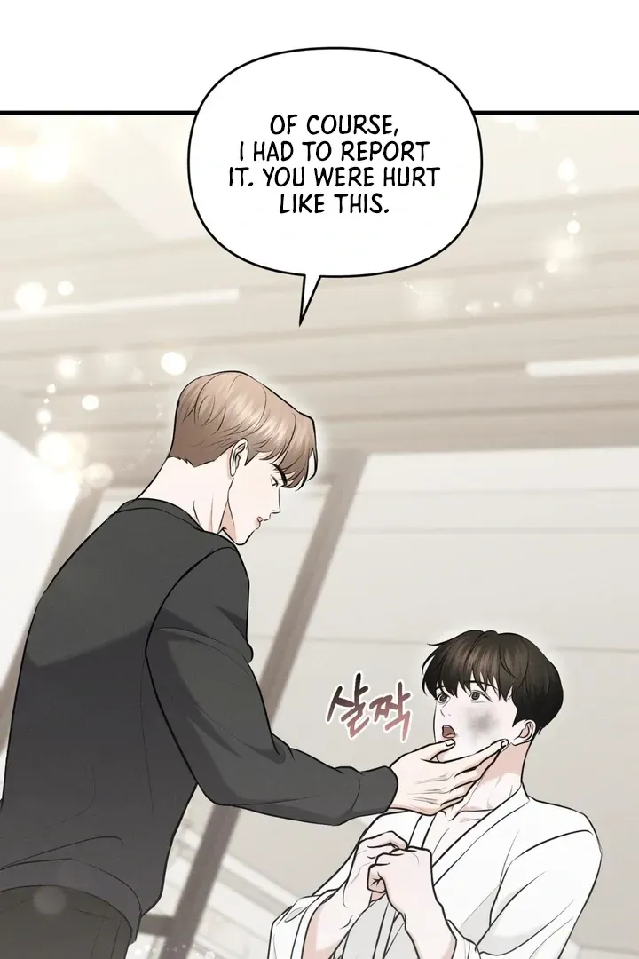 For a Hungry Omega Chapter 11 page 54 - 