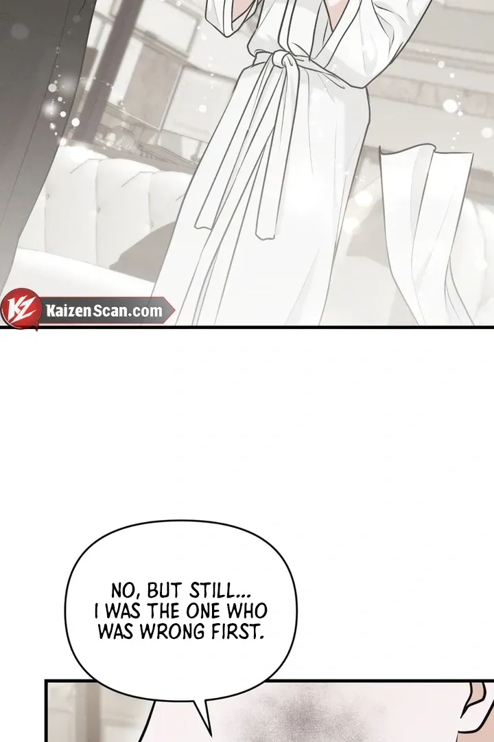 For a Hungry Omega Chapter 11 page 55 - 