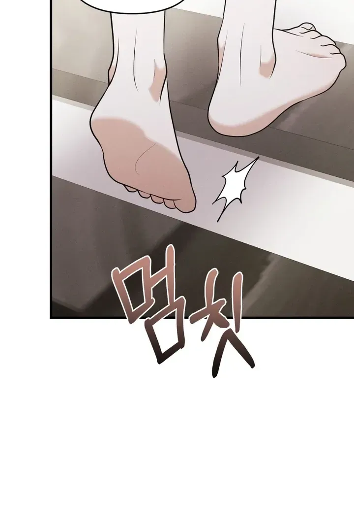 For a Hungry Omega Chapter 11 page 64 - 