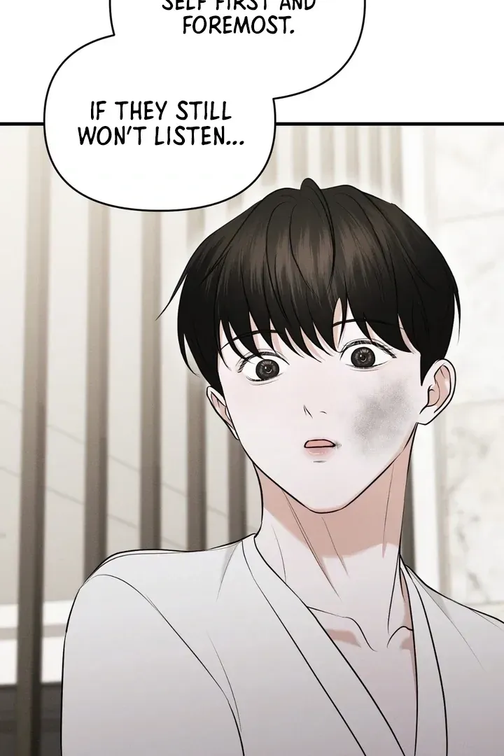 For a Hungry Omega Chapter 11 page 67 - 