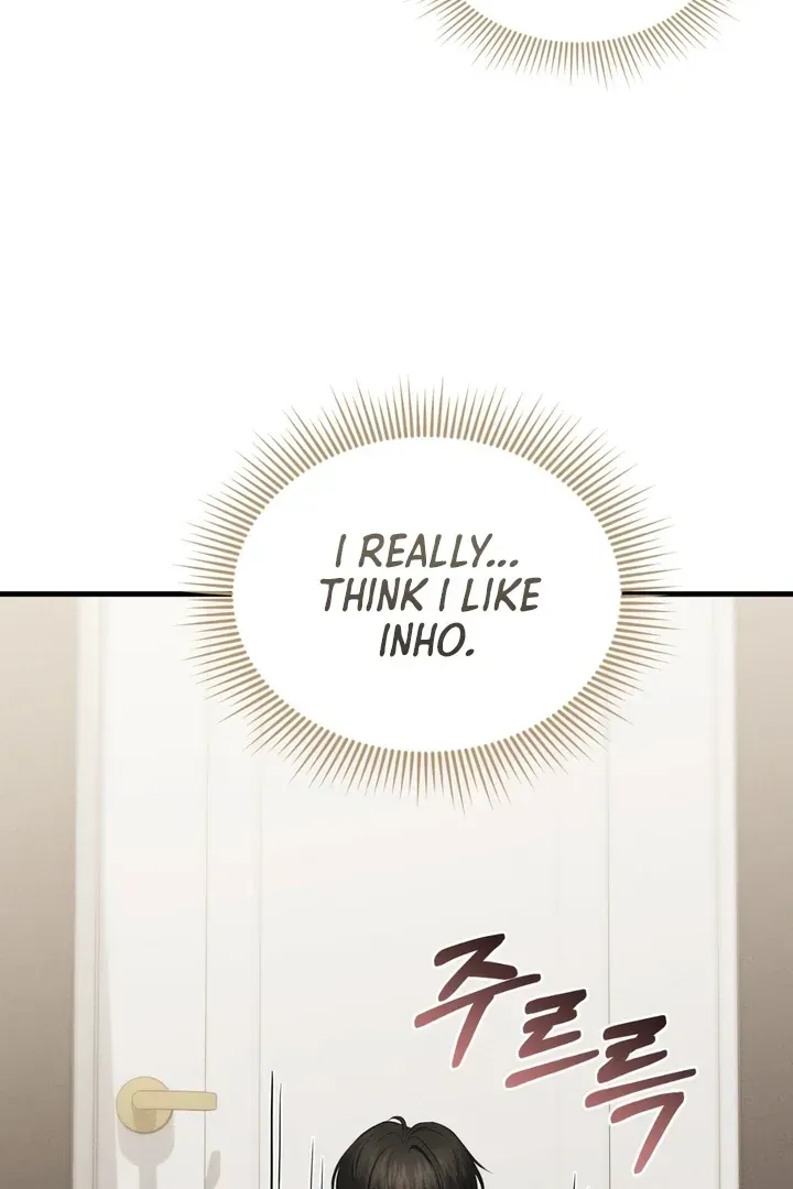 For a Hungry Omega Chapter 11 page 76 - 