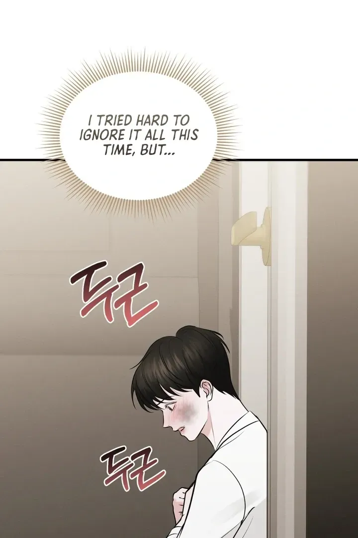 For a Hungry Omega Chapter 11 page 78 - 