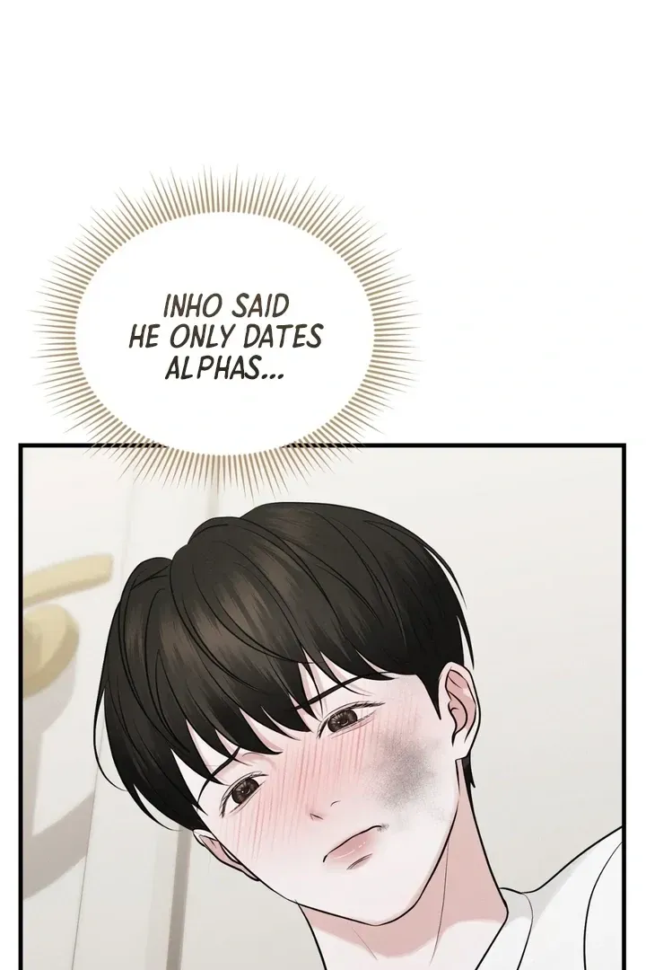 For a Hungry Omega Chapter 11 page 82 - 