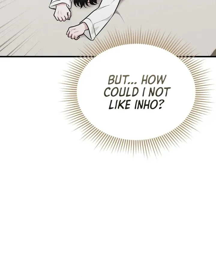 For a Hungry Omega Chapter 11 page 85 - 