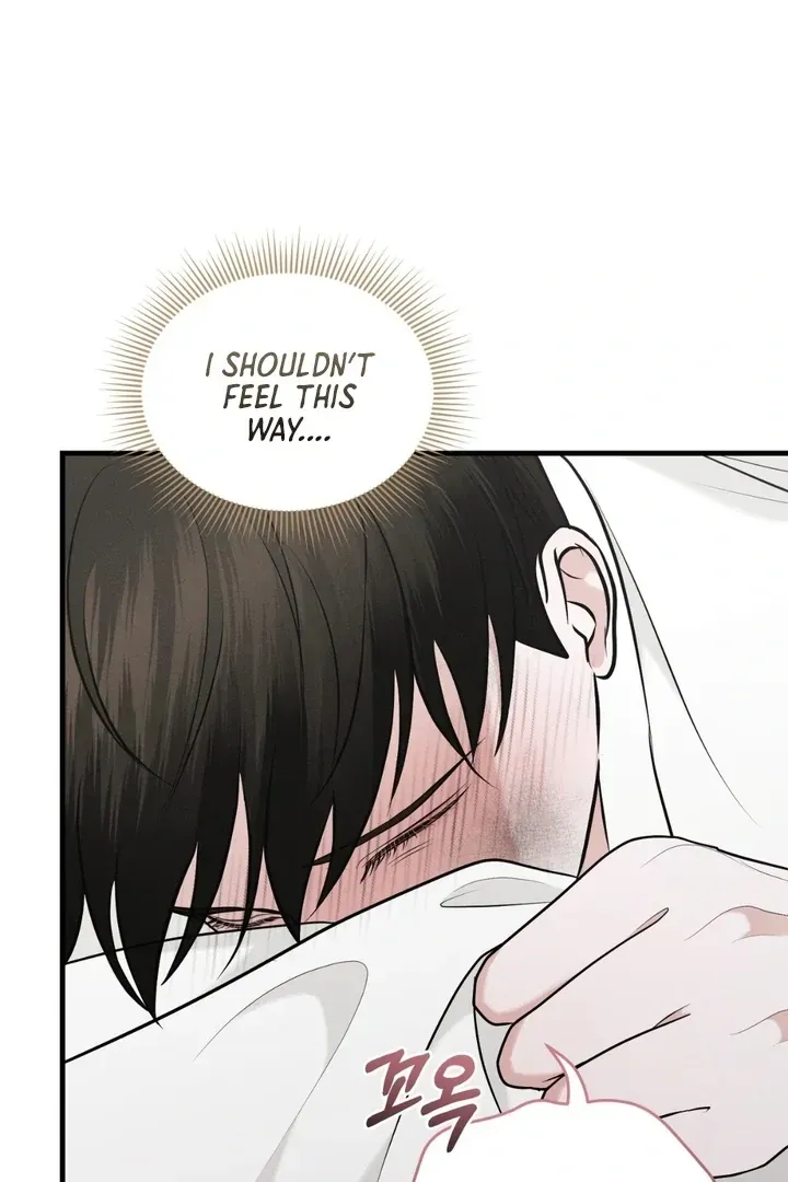 For a Hungry Omega Chapter 11 page 88 - 