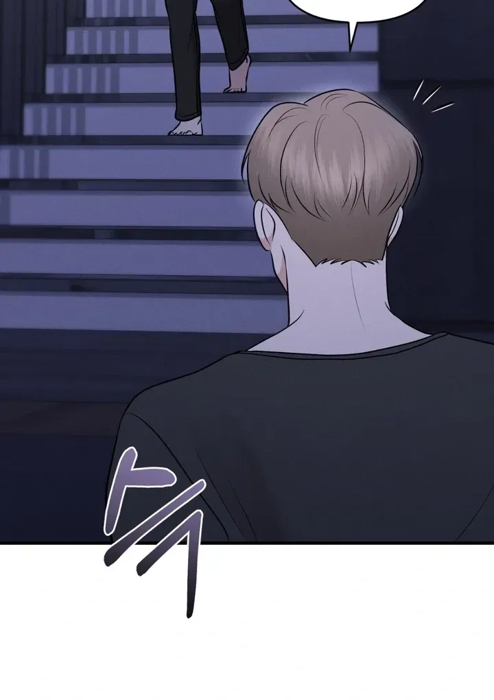 For a Hungry Omega Chapter 11 page 99 - 