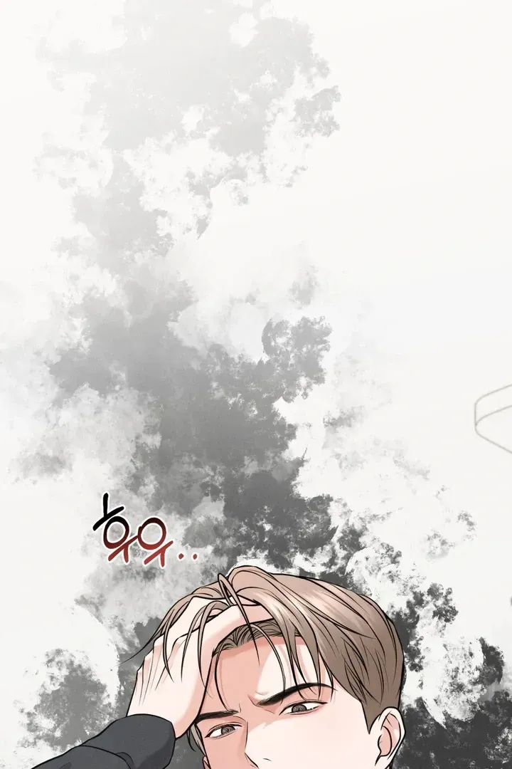 For a Hungry Omega Chapter 12 page 103 - 