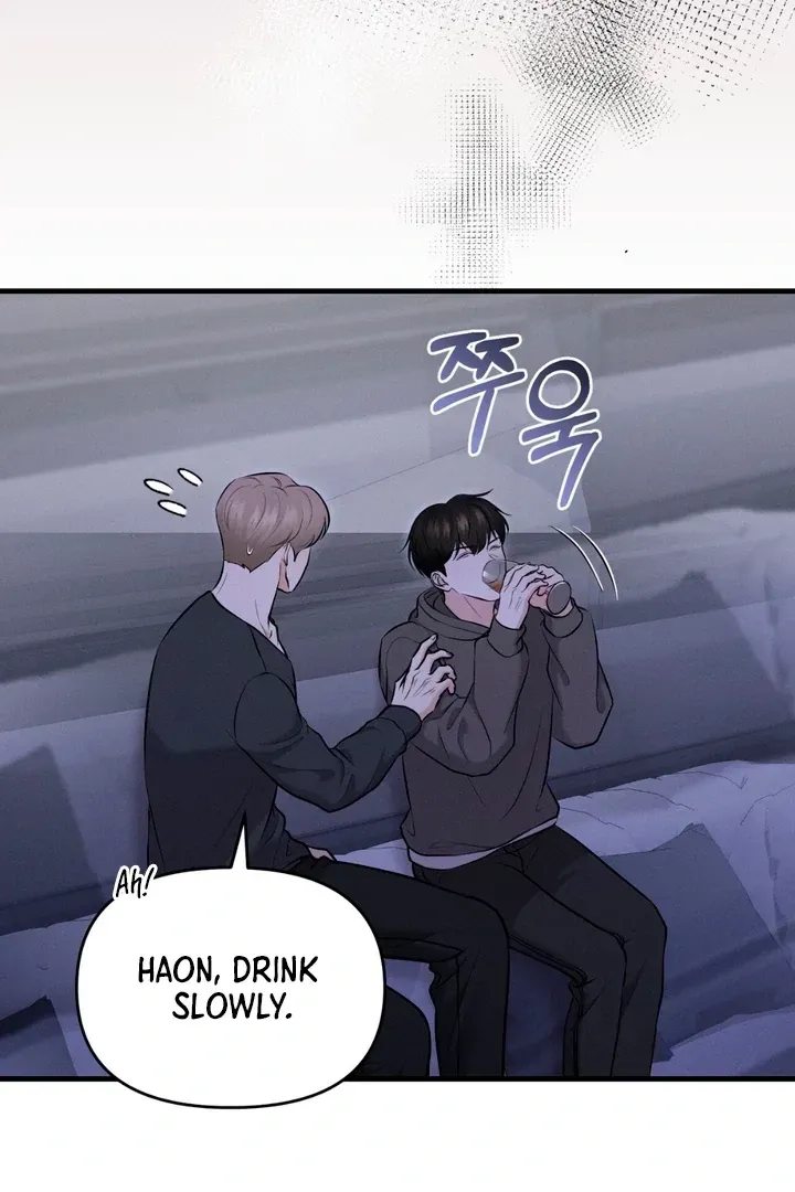 For a Hungry Omega Chapter 12 page 12 - 