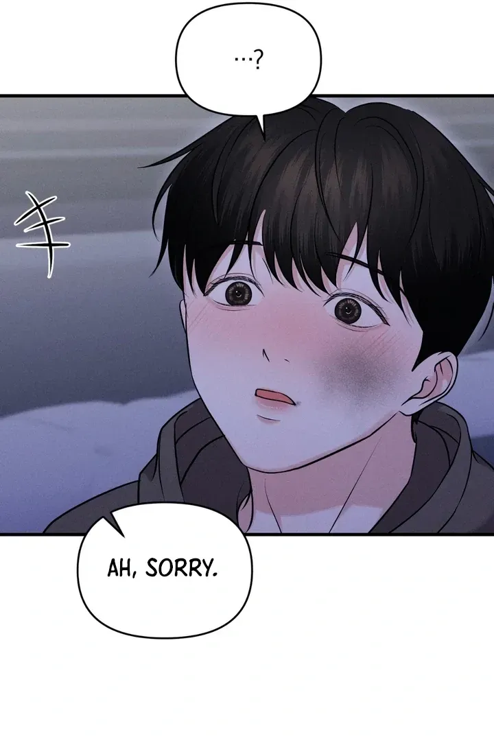 For a Hungry Omega Chapter 12 page 16 - 