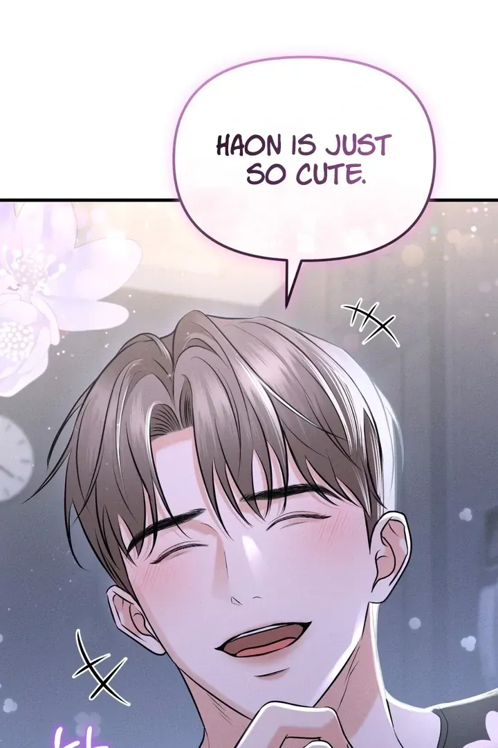 For a Hungry Omega Chapter 12 page 17 - 
