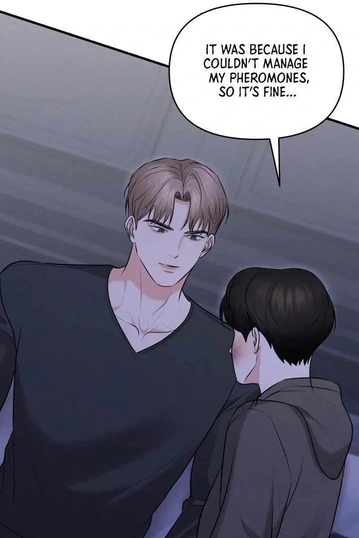 For a Hungry Omega Chapter 12 page 44 - 